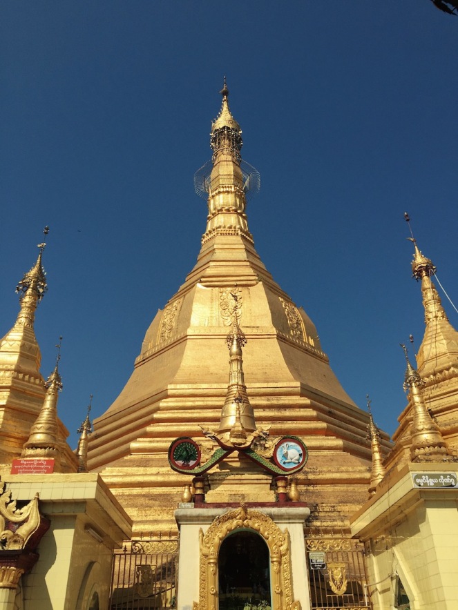 Inside Sule Pagoda
